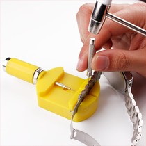 Adjustment Repair tool Watch disassembly Meter remover Cut-off device Strap change Bracelet regulator Universal meter regulator