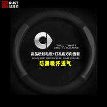 Mercedes-Benz smart steering wheel cover Leather Special car handle flip fur Four Seasons non-slip high-end cute woman