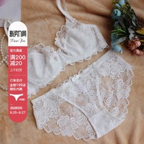 Xiaofen ultra-thin bra big chest small sexy transparent bra set with steel rims lace underwear womens white summer