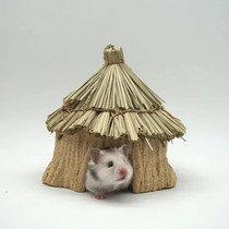 British imported Rosewood hamster golden silk bear to avoid the house hole small pet play small grass shed natural