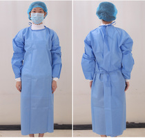 Individually packaged Disposable surgical gown Sterile non-woven surgical gown Visitation gown Isolation gown Dust cover