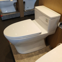 TOTO toilet CW188B CW188CB CW188REB CW188EAB piece toilet water saving 3 8L