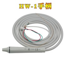 Dental scaler Handle Handle Handle Line HW-1 for J-type B scaler