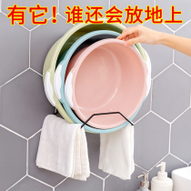 Washroom wall-mounted face basin rack free of stiletto iron art shelve bathroom washbasin storage rack rack