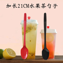 Fruit tea long handle spoon large spoon disposable plastic spoon thickened independent packaging milk tea roasted grass spoon 21CM