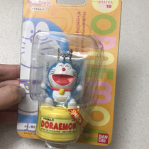 Out of print antiques 1997 BANDAI BANDAI BANDAI Japanese genuine can sound Doraemon pendant