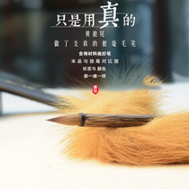 Shu Le Wenfang brush wolf brush small Kai brush Wolf brush Pure wolf brush Calligraphy brush Small wolf brush brush set Beginner brush Small Kai small hairpin flower small kai brush copy Sutra ink rain