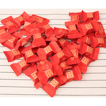 Wow Double Happiness sandwich chocolate Wedding candy Gold coin Happy Candy Bulk New Years Day snacks (cocoa butter substitute)