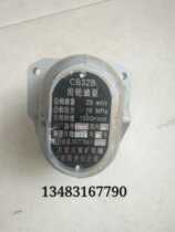 Wuxi XY-4 rig oil pumps Yellow Sea XY-4XY-44 Rig Accessories Oil Pump Rig Oil Pump Rig Accessories