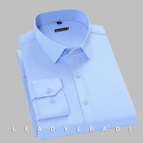 Lech 2021 summer new mens long-sleeved shirts business formal clothes iron-free solid color shirts professional casual inch shirts