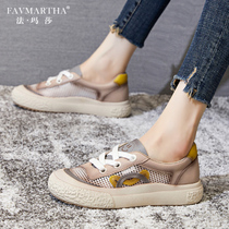 Fa Martha Brand National Wind Genuine Leather Women Shoes 2022 Summer New Net Face Breathable Cat Ear Plate Shoes Heightening Small White Shoes