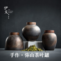Ewen ceramic tea sealing tank portable storage tank hand-made ceramic tank portable storage tank wake tea tank small