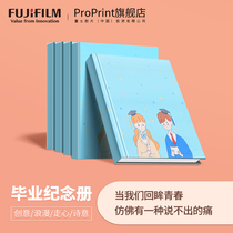 Fuji Rush Print Photo Book Commemorative Album Custom Photos Printed Into Book Custom Diy Movie Set Hands A Gift Album