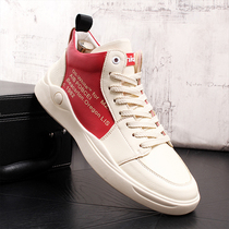 Tide brand small white shoes thick soled 2021 spring and summer new Korean version of Joker sports leisure breathable shoes inner increase board shoes men