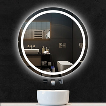 Smart round bathroom mirror led with light anti-fog bathroom mirror Hotel round mirror touch bathroom mirror makeup mirror