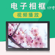 17-inch electronic album multi media player wall-mounted advertising machine electronic digital photo frame HD