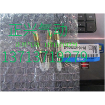 SMC type vacuum suction cup ZPT02UNJ10-0406-A8 US BN BS CN CS DN DS I