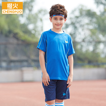 medium and large boys sports quick dry sweat clothes two piece summer fat loose children outdoor quick dry set