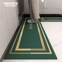 Kitchen Ground Mat New 2021 Anti-slip anti-oil cushion Light Extravagant Hotel Ground Oil Stain Anti Slip Wire Ring Mat