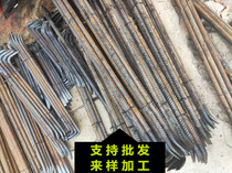 Woodworking special high hardness round steel small crowbar Mold removal crowbar 7-shaped crowbar nailer Aluminum mold special tools