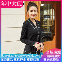 Colatier womens clothing 2021 spring new domestic black body-knitted sweatshirt blouses KZ01551W0