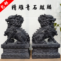 Stone sculptures Qingshi Kirin with a pair of doorways to look at the door Town Residence Entrance Gate Piers Stones DOOR PIERS STONES FINE CARVED GOURD KIRIN