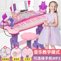 Childrens electronic keyboard baby beginner multi-function music piano toy 2 puzzle little girl 1-3 years old birthday gift