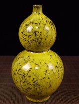 Antique Jingdezhen ceramics yellow glazed gourd vase flower arrangement Home crafts Bogu shelf ornaments