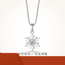 Snowflake pure silver necklace woman light extravagant and small crowdset A sense collarbone pendant gift to send girlfriend to the broocene zircons A