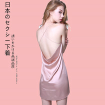 Silk beautiful back fun sexy night dress female summer night fire suspender pajamas female summer ice silk thin small chest flat chest hot
