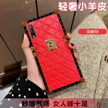 Huawei Glory 9X phone case HLK-AL00 square Honor 9x square horn hw nine cross big red womens coat