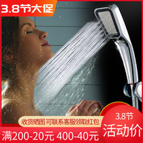 Shower Nozzle Negative Ion Shower Booster Knuckle Punt Head Simple Sprinkler Head Shower Set Three Suits
