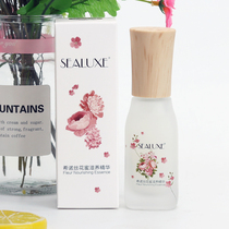 Green Leaves Love Life Hinosilk Nectar Nourishing Essence Water Facial Essence Water Tonic Moisturizing Repair 40ml