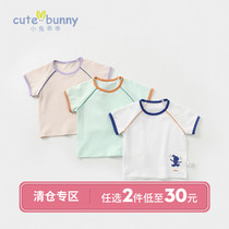 cutebunny baby short-sleeved t-shirt 2021 summer new female childrens thin all-match bottoming shirt baby summer clothes