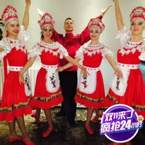 2019 Russian group plays out of the suit Xin Jia dress to make 56 ethnic performances to serve nations performance