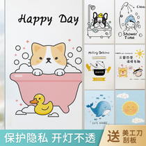 Glass stickers window sunscreen film opaque toilet shading shading and insulation kitchen toilet household office