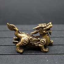 Solid bronze beast Kirin small pendulum piece brass Shine imitation ancient bronze art miniature sculptures ancient playing bronze ware bronze hand pieces small bronze sculptures