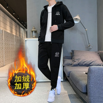 Sports suit men Spring and Autumn Winter plus velvet padded casual running suit student fashion hooded warm morning running suit