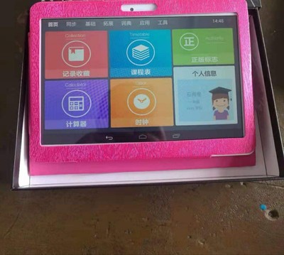 牛人吐槽:为什么很多人选择小霸王K10plus学习平板电脑好在哪，质量怎么样