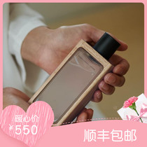 Male and female available Japan BAUM Multi-effect Essence Water Resources MAKEUP WATER NOURISHES SOOTHING MOISTURIZING WATER TONIC BAUM