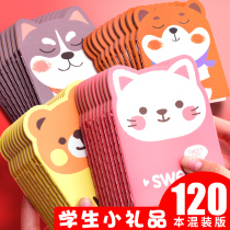 Cartoon small notebook notebook wholesale Primary School students prizes creative cute and practical portable small number reward children stationery gifts school supplies remember homework small book