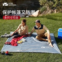 Mugadi mat outdoor camping park grass sand picnic moisture-proof hexagonal floor mat 2 3 4 people tent mat