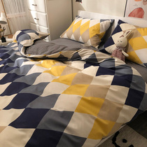 Four-piece cotton simple and comfortable bedding cotton Nordic Plaid quilt cover student dormitory bed sheets bed Cgasa