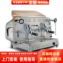 Italy imported faema Pegasus E61 double-head manual control professional electronic control A2 commercial Italian semi-automatic coffee machine