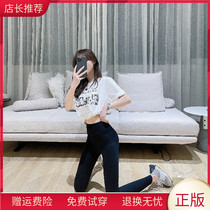 JUSTCC Kaka womens clothing net red Korean version of the same high-waisted thin denim barbie pants abdomen buttocks leggings female