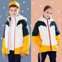 Boys assault jacket three-in-one detachable plus velvet thickened spring and autumn windproof girl jacket children primary school students
