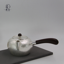Silver pot s999 foot silver small teapot for making tea Silver pot sandalwood side to make tea pot a mouth hit Shunfeng