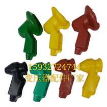 10 new KV High and low voltage transformer insulated power metering box silicone shield sheath