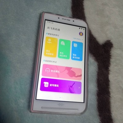 科大讯飞英语电子词典怎么样口碑烂不烂?一个月彻底后悔吗!!!