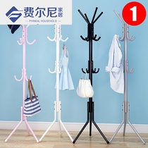 Iron frame assembly simple corner bedroom floor-to-ceiling three-dimensional column coat rack Hanging hanger Hanging clothes bag coat rack